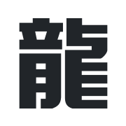 杜龙-矢志打造民族制造业自主品牌