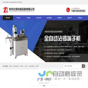 24小时便利店加盟,连锁便利店,便利店加盟_52week便利店