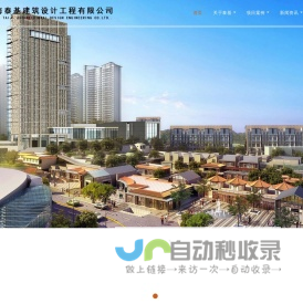 首页-成长兔-0-8岁家庭亲子英语启蒙教育品牌