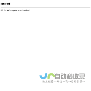 广东好森活医药连锁有限公司