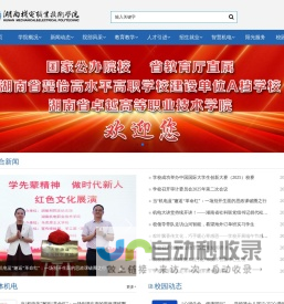 乐客乐布-佛山-擦机布厂家-广东白色工业抹布-纯棉擦拭碎布-机械清洁-吸油吸水不掉毛-裁切标准-手抓洗水布-wiping machine cloth-industrial wiping cloth