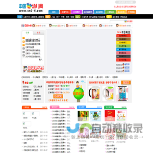 Lamp LED-Shanghai Everstar Electronics Co. Ltd.上海宇星恒电子有限公司