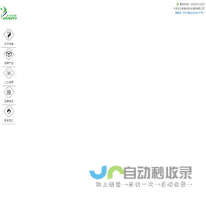 北京东方帝维生物科技集团有限公司