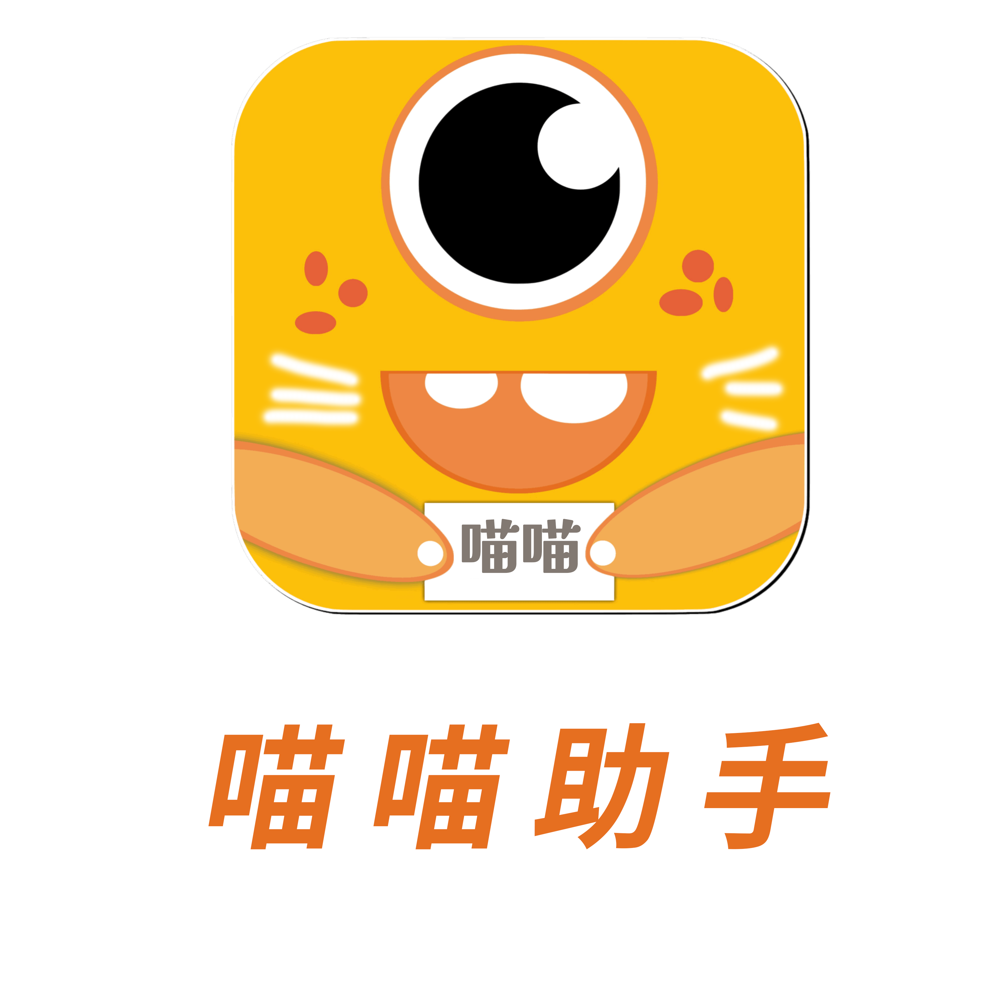 零汇通-微信转换支付宝丨在线换钱丨余额互转丨微信支付宝丨零钱兑换平台丨支付宝换微信丨衡阳市羽贝贸易有限公司