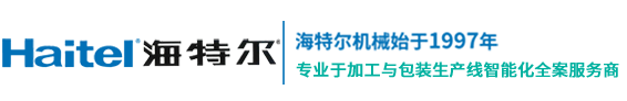 糖果_谷物棒生产线_休闲食品生产线-江苏海特尔机械有限公司