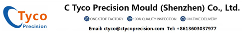 C Tyco Precision Mould (Shenzhen) Co., Ltd.